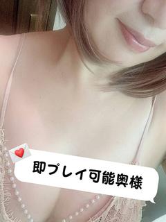 【熟】しの