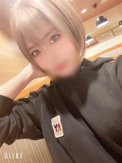 みこと【奥様コース】