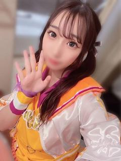 にいな【奥様コース】