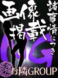 すみれ