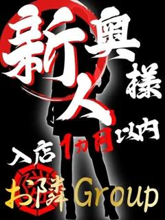 こはく