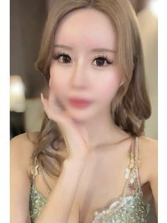 るな