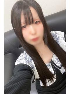 みやび