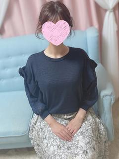 べる