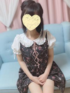 なお