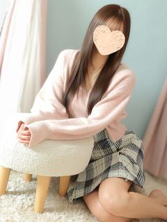 はる