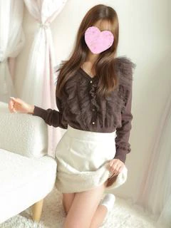 えみる