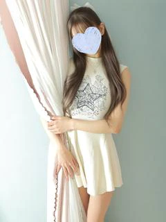 かな
