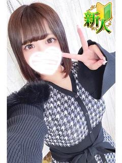 りのん