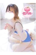 ゆず (22)