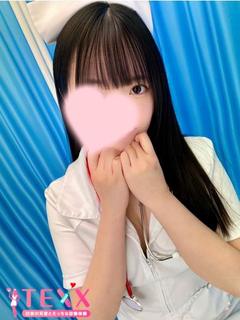 うらら