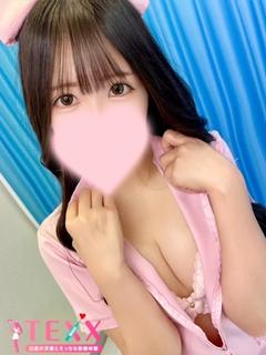 みる