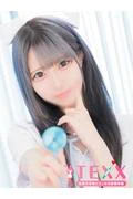 らむ (19)