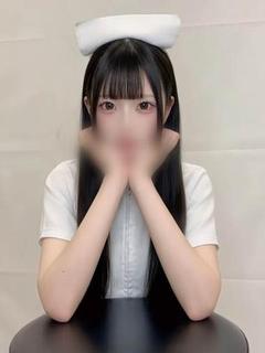 かな