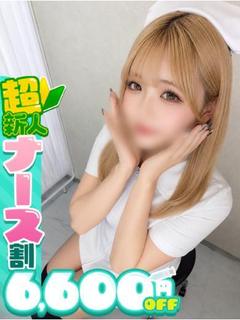 みれい