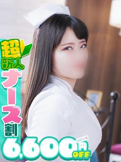 りお