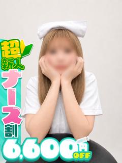 れあ