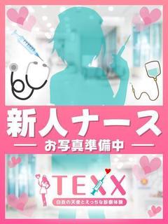 いろは