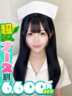 まゆ