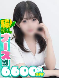 かや