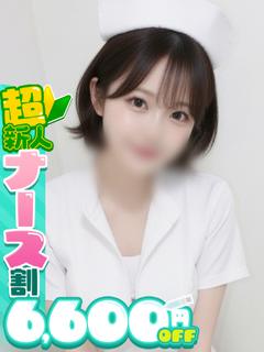 らい