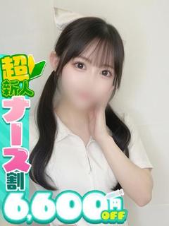 うる