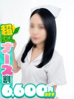 きほ