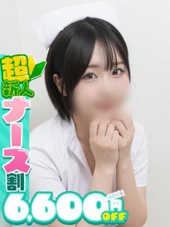 あおば