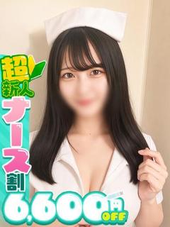 あいす
