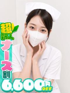 あも