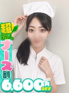 ひかり