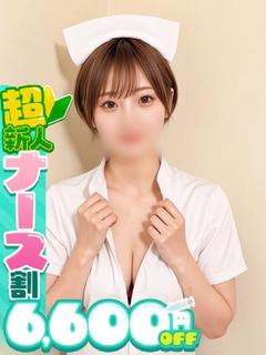 ゆうき