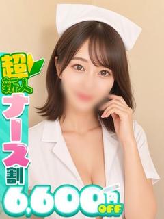 みのり