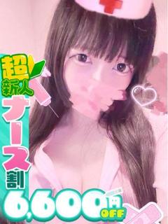 ことり