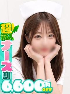 ゆう
