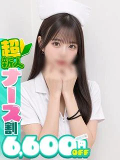 かりん