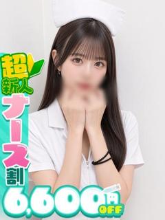 かりん
