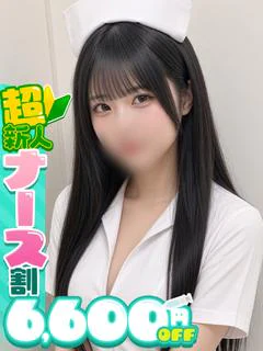 かれん