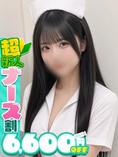 かれん