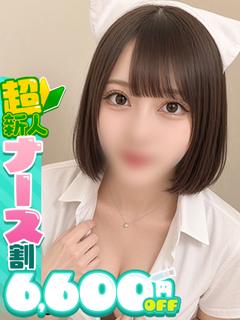 らみ