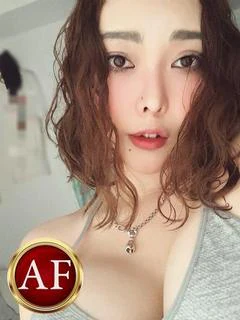 皇