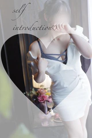 自己紹介🌸