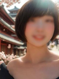 さき