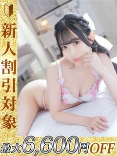 みずき