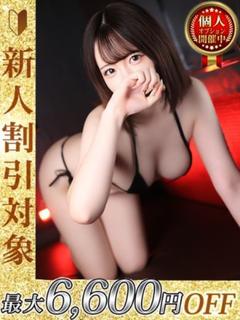 はくあ
