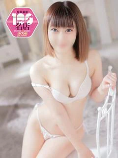 れい