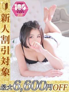 あな