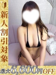 いろ