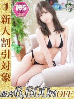 のあ