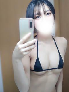 ひめな